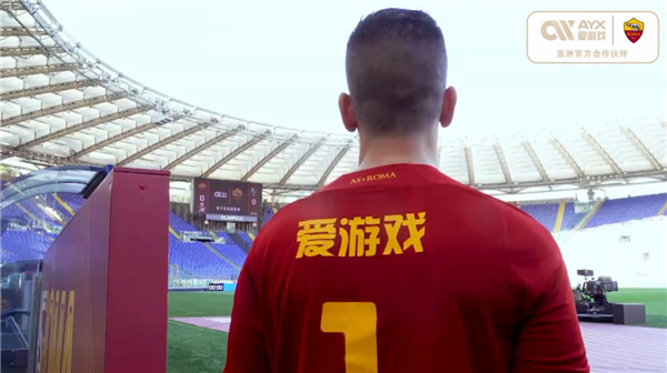 騰哈格上任