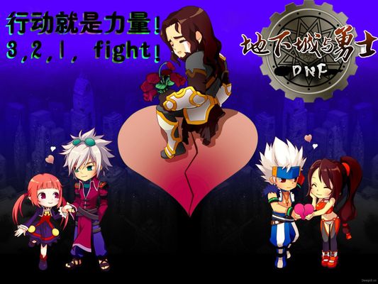 的增多和战 的增多和战