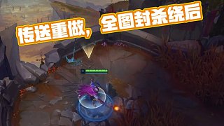 统方案 统方案