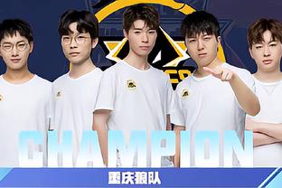 换人窗口需