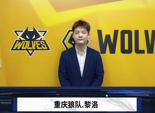 赫斯基